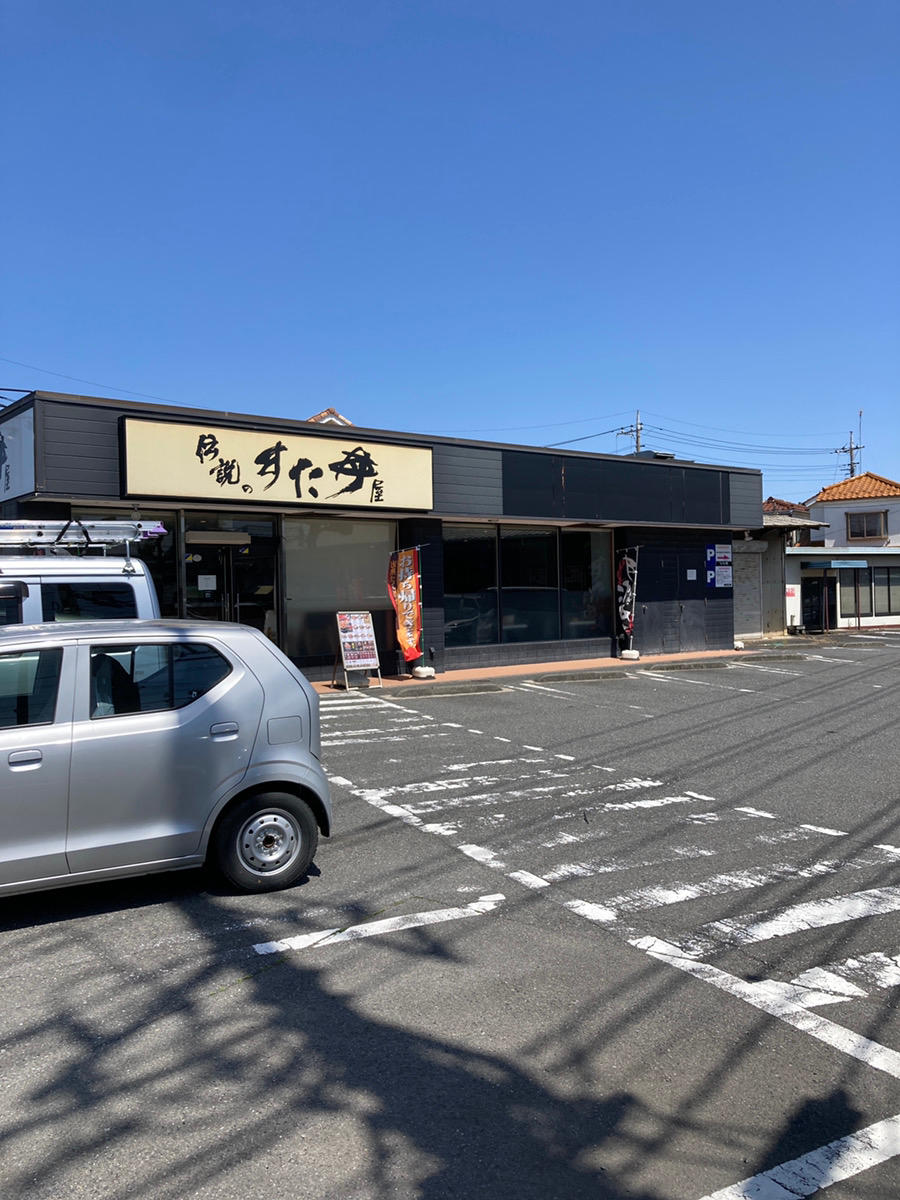 Images ラグステーション 瑞穂店