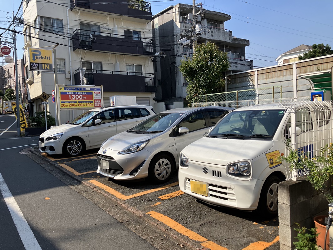 Images パークイット上池台