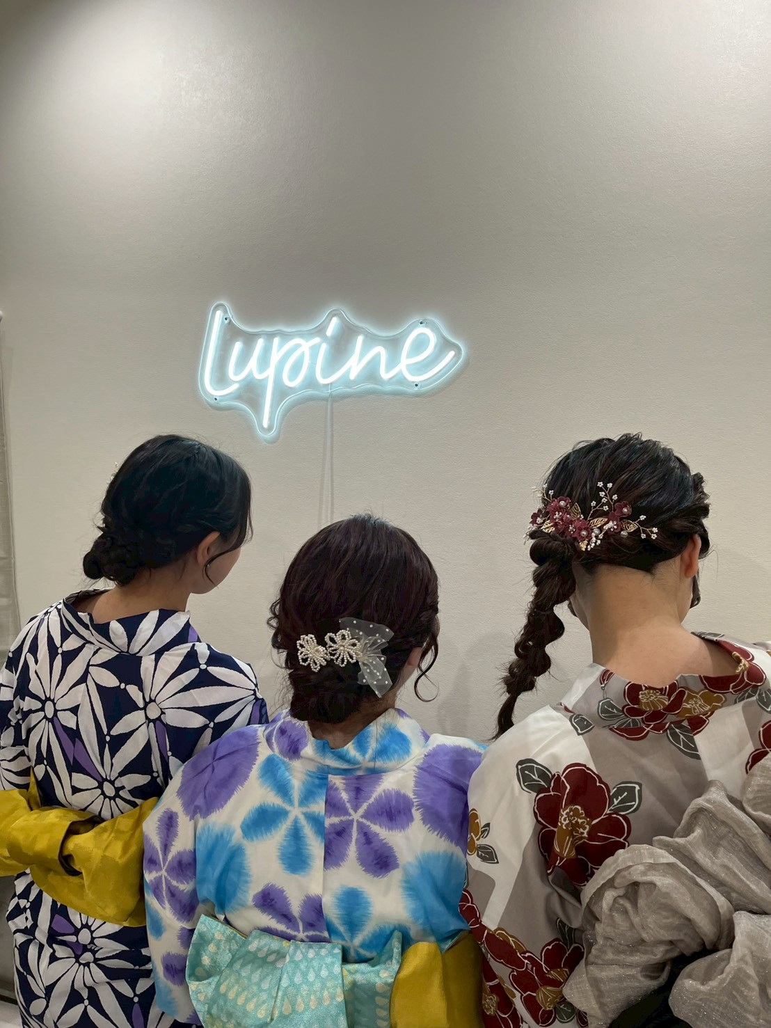 Images Lupine total beauty