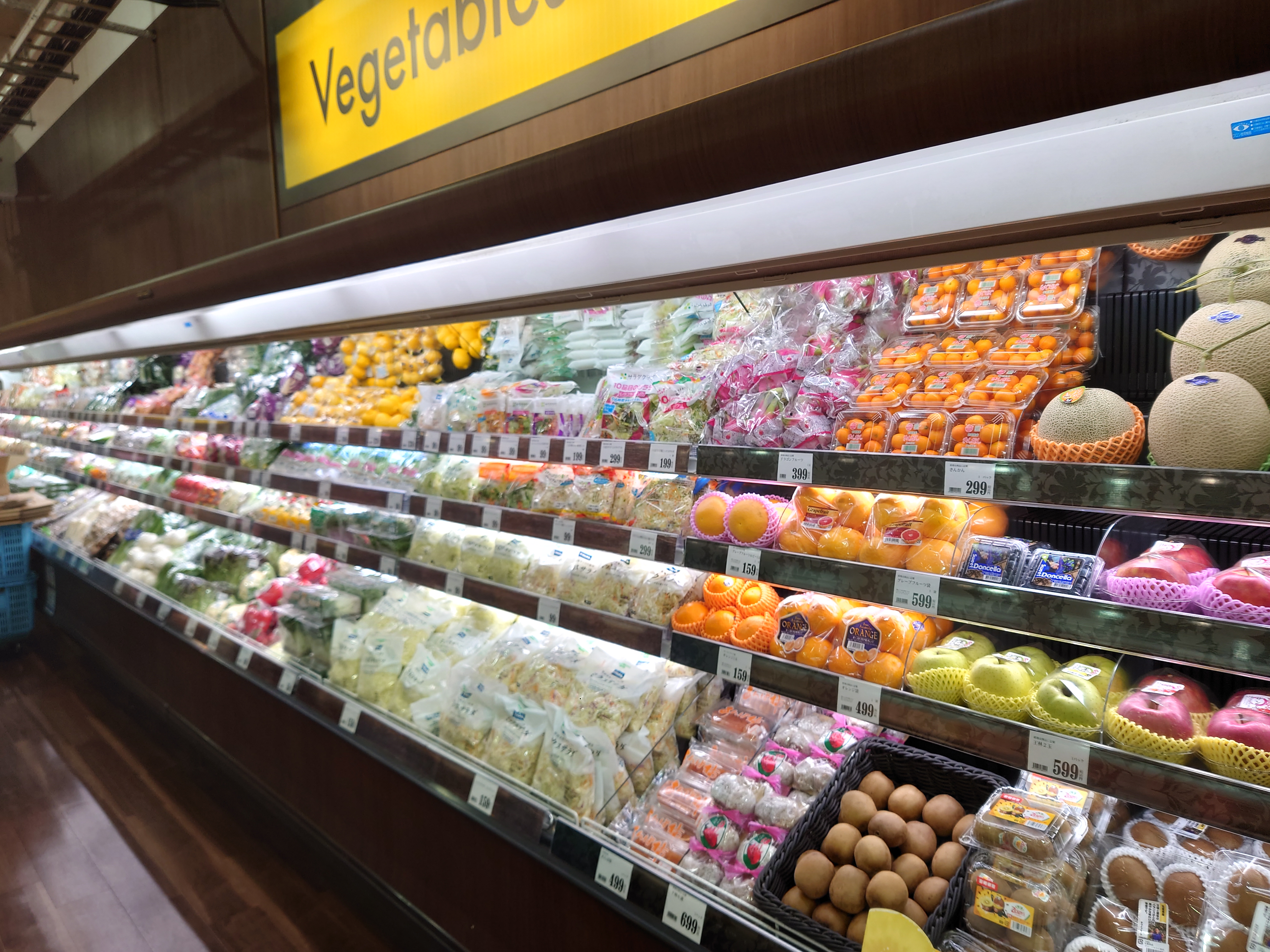 Images スーパーセンタートライアル佐世保大和店