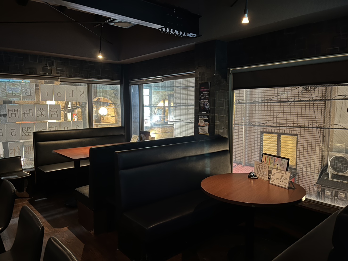 Images Shot Bar N 石橋店