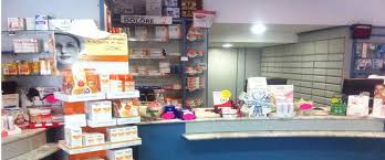 Images Farmacia Eredi Dott. G.C. Montagna