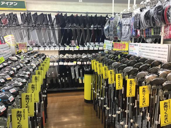 Images ゴルフパートナー Ｒ２６第二阪和堺店