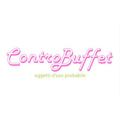 Controbuffet Logo