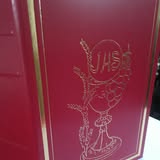 Images L.C.M. Laboratorio Cartotecnico Motta