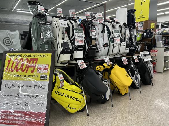 Images ゴルフパートナー ヴィクトリアゴルフ横手店