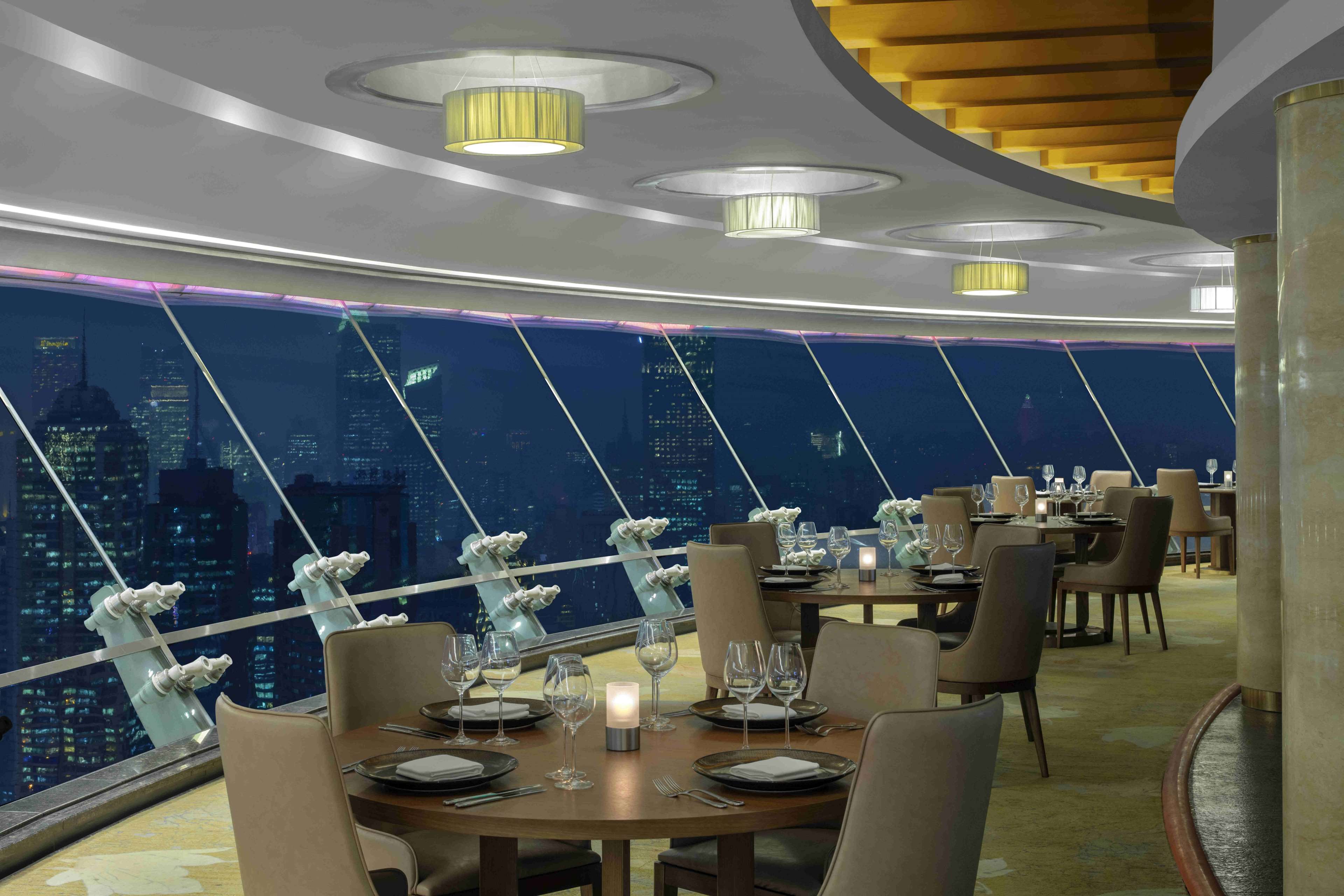 Images Radisson Blu Hotel Shanghai New World
