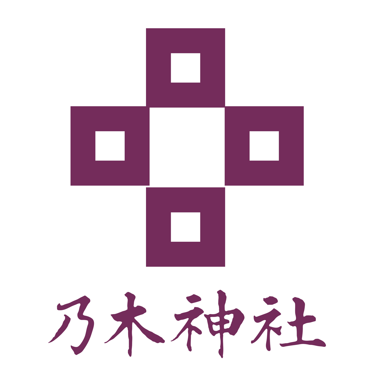 函館乃木神社 Logo