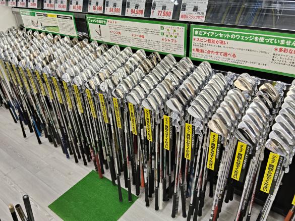 Images ゴルフパートナー １３６三島店