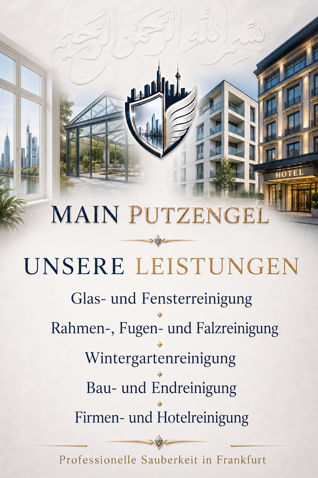 Mainputzengel, Westerbachstraße 25 in Frankfurt Am Main