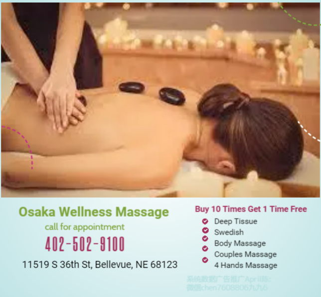 Massage techniques are commonly applied with hands, fingers, elbows, knees, forearms, feet, or a device. The purpose of massage is generally for the treatment of body stress or pain.