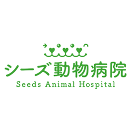 シーズ動物病院 Logo