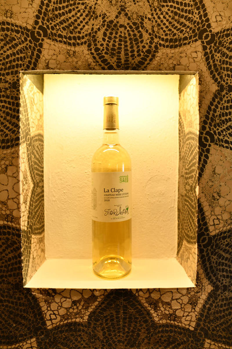 Restaurant Storchen Wil, Kirchgasse 33 in Wil