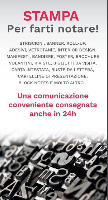 Images Promosafe S.r.l.- Forniture Aziendali - Tutto per il tuo Lavoro