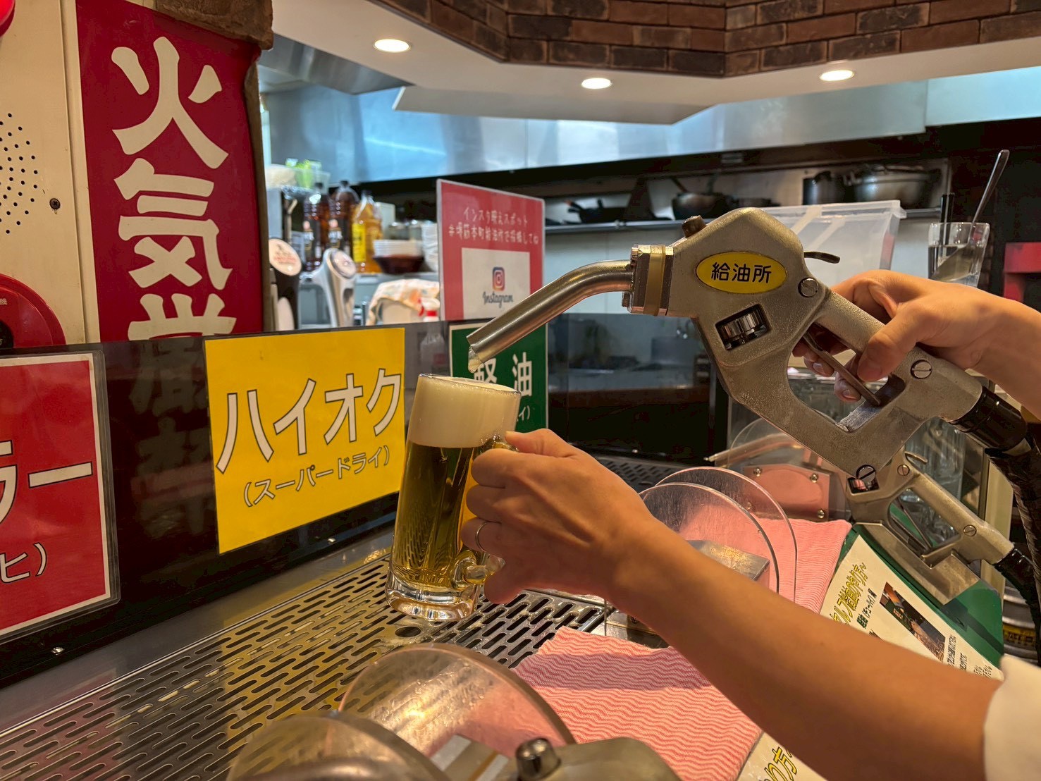 Images 堺筋本町給油所 一号店