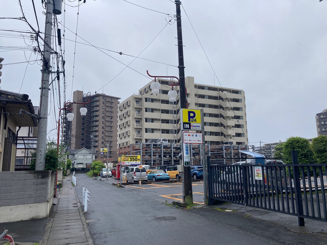 Images One Park 古河本町４丁目第１
