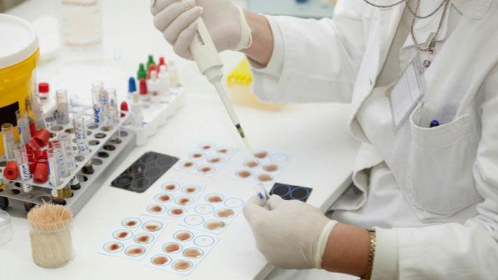 Images Laboratorio Clínico De Especialidades Biomedyg