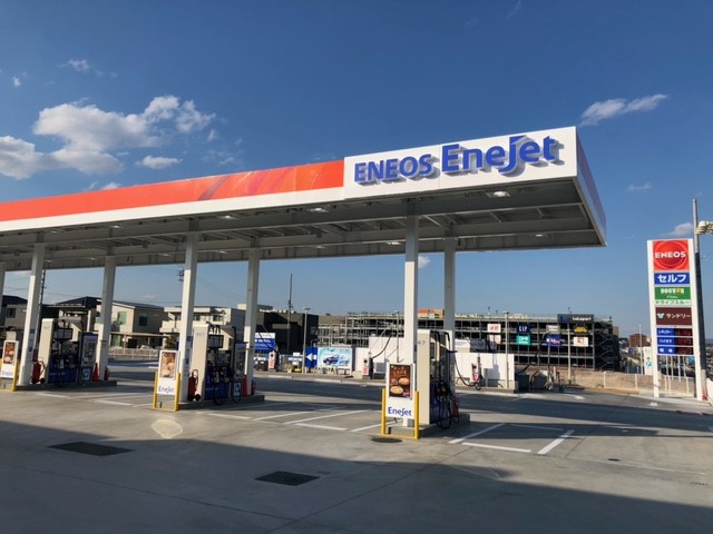 Images ENEOS EneJetセルフ愛知東郷店（ENEOSモビリニア）