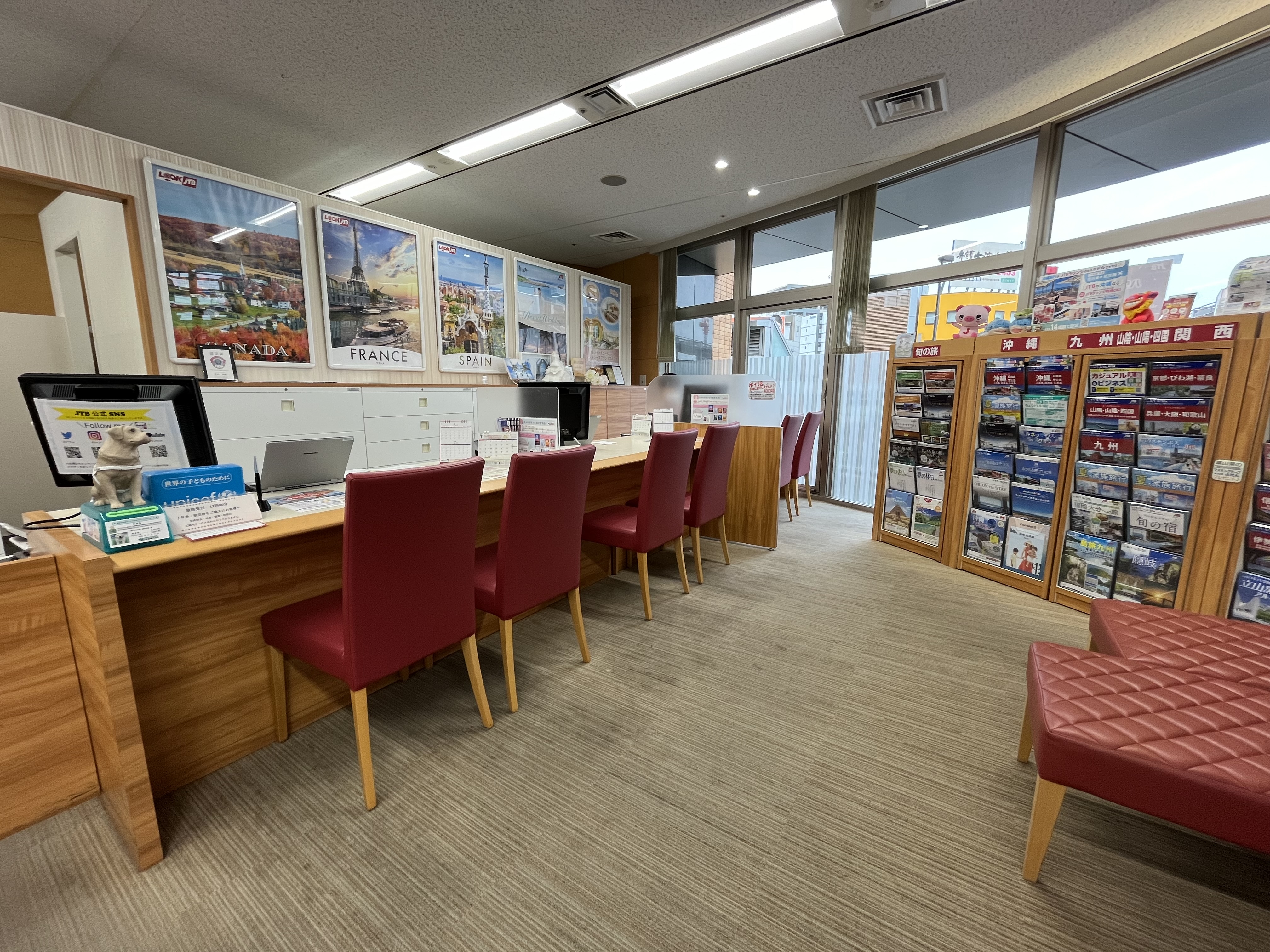 Images JTB 岐阜店