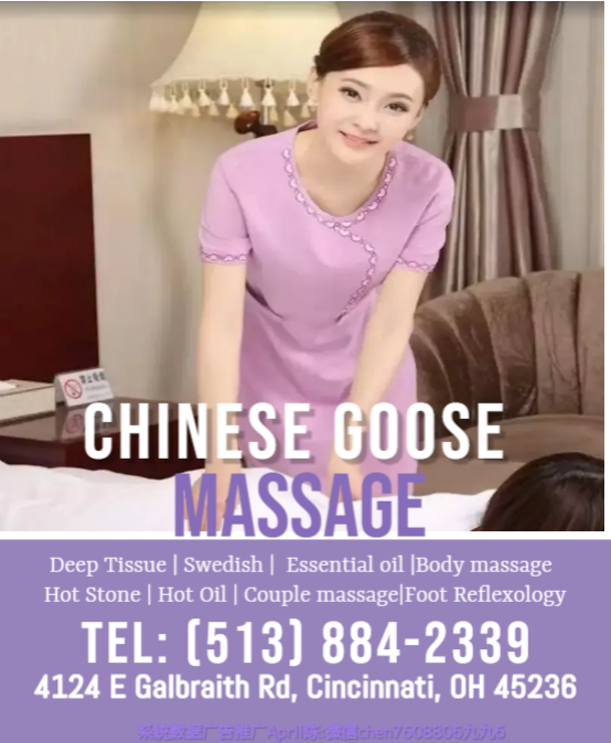 Asian Body Massage helps to relax the entire body, increases circulation of the blood and treats emotion, mind and spirit.