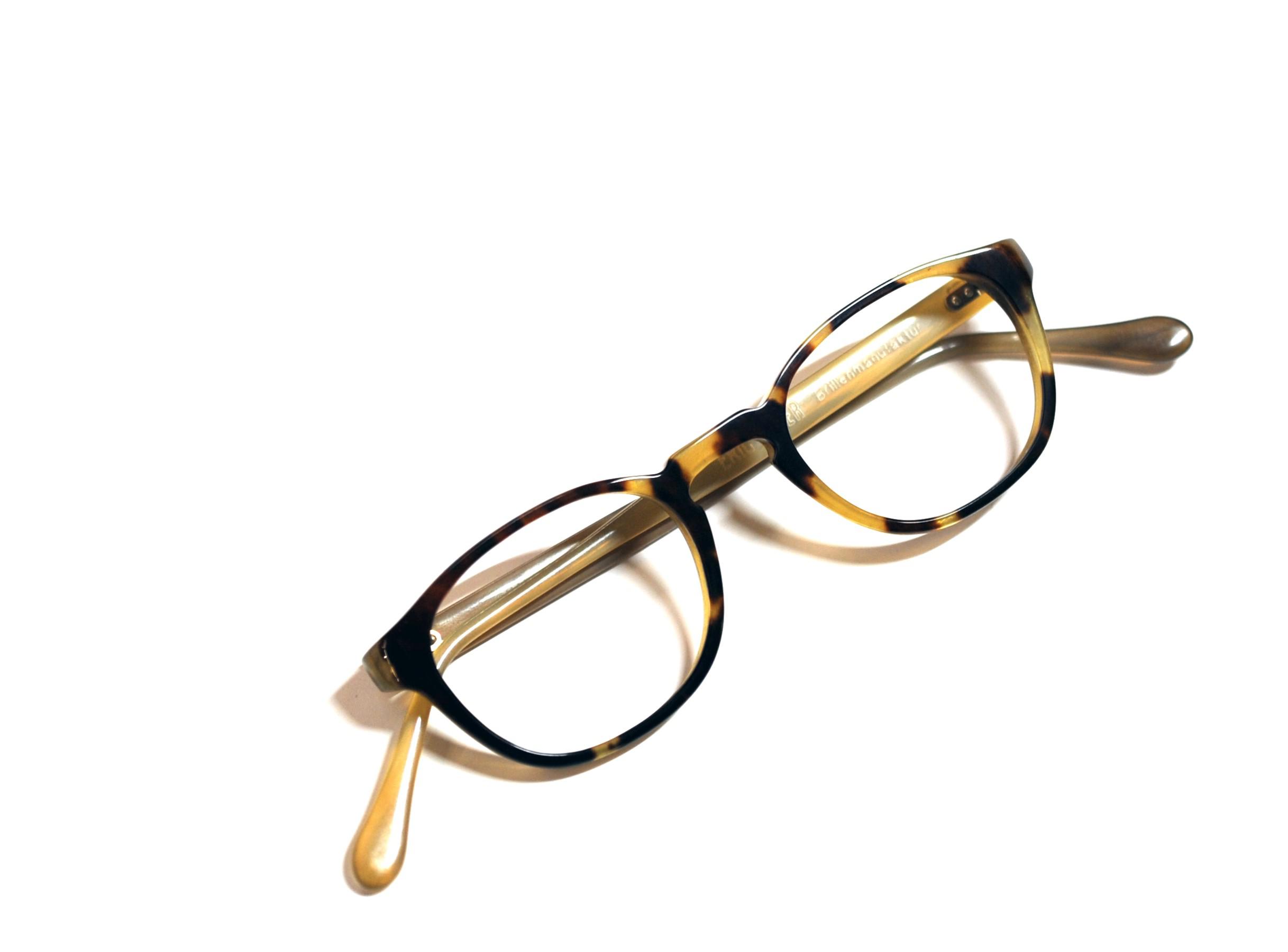 Bodo optique, Rue du Maupas 10 in Lausanne