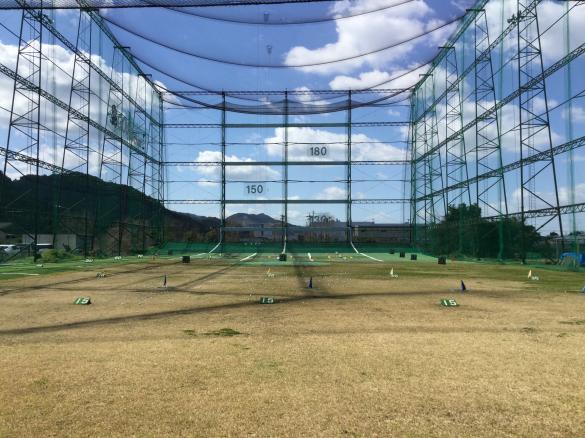 Images ゴルフパートナー 八代インター練習場店