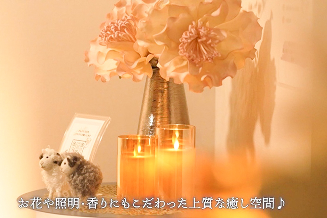 Images ドライヘッドスパ専門店 癒し～ぷ 沖縄宜野湾店