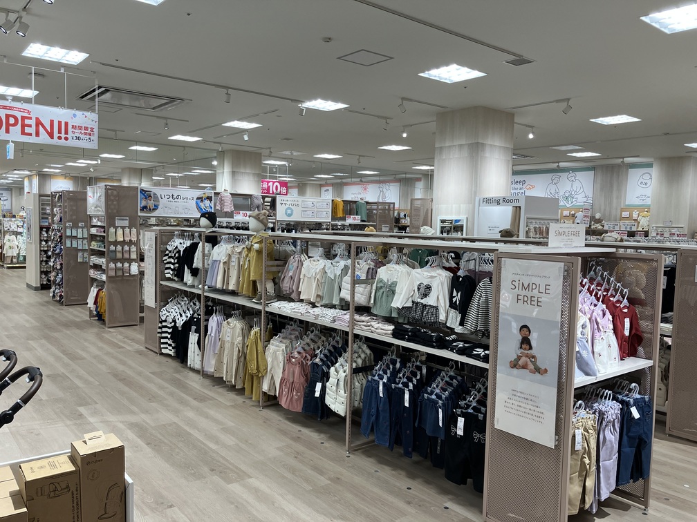 Images アカチャンホンポ MOMOテラス店