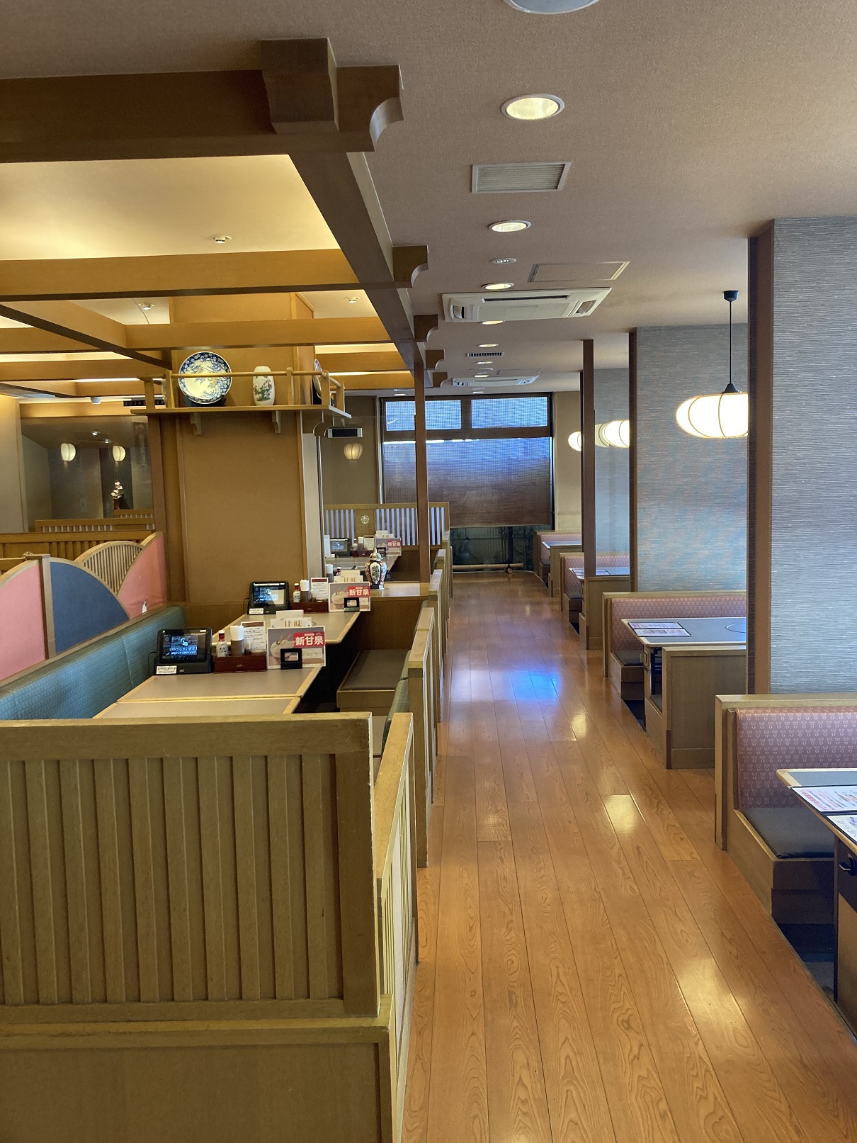 Images かごの屋明石店