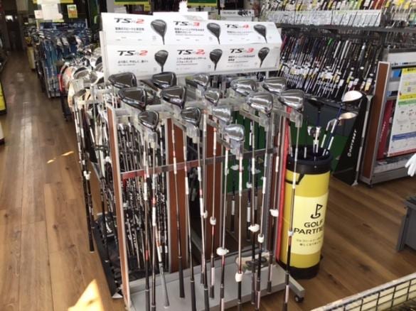 Images ゴルフパートナー 佐野店