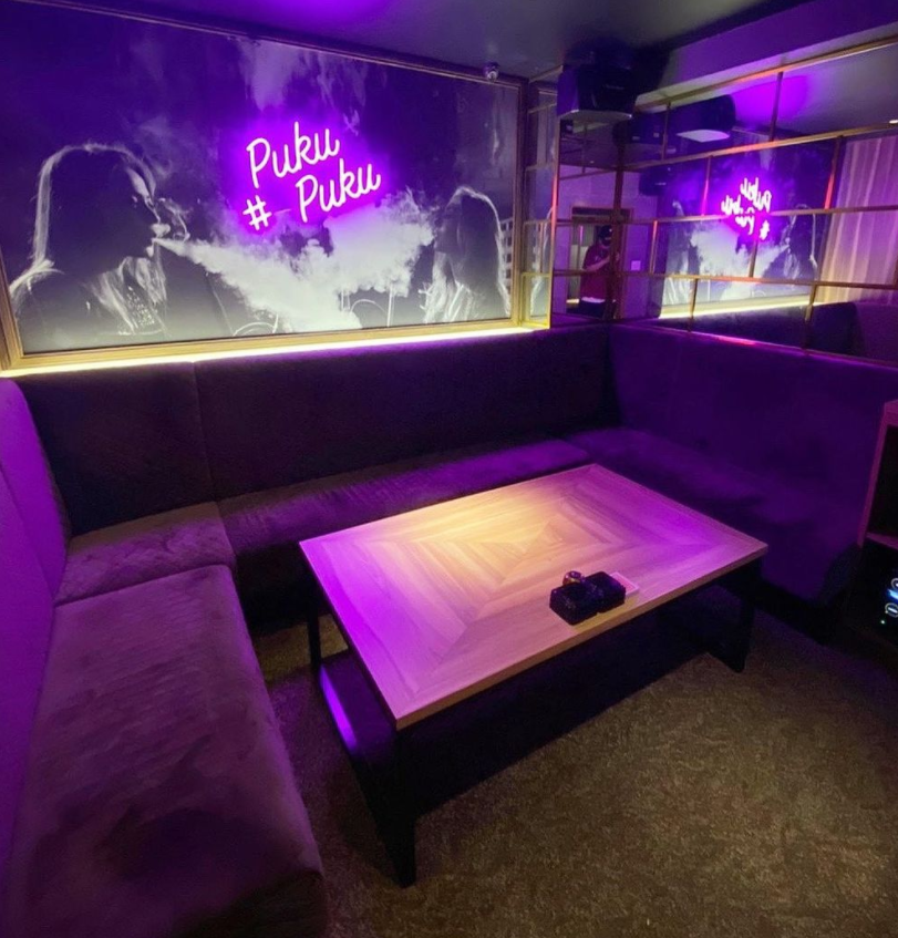 Shisha シーシャ Cafe Bar Pukupuku プクプク すすきの店 In 札幌市 中央区 南5条西4 1 2 Bars In 札幌市 中央区 Opendi 札幌市 中央区