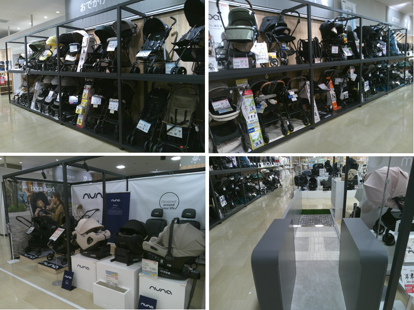 アカチャンホンポ ららぽーと柏の葉店の外観
