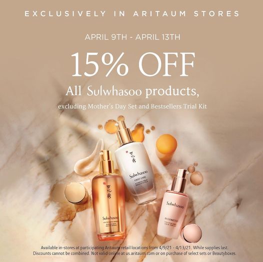 Images Aritaum Amore & Laneige - California Marketplace - 가주 아리따움