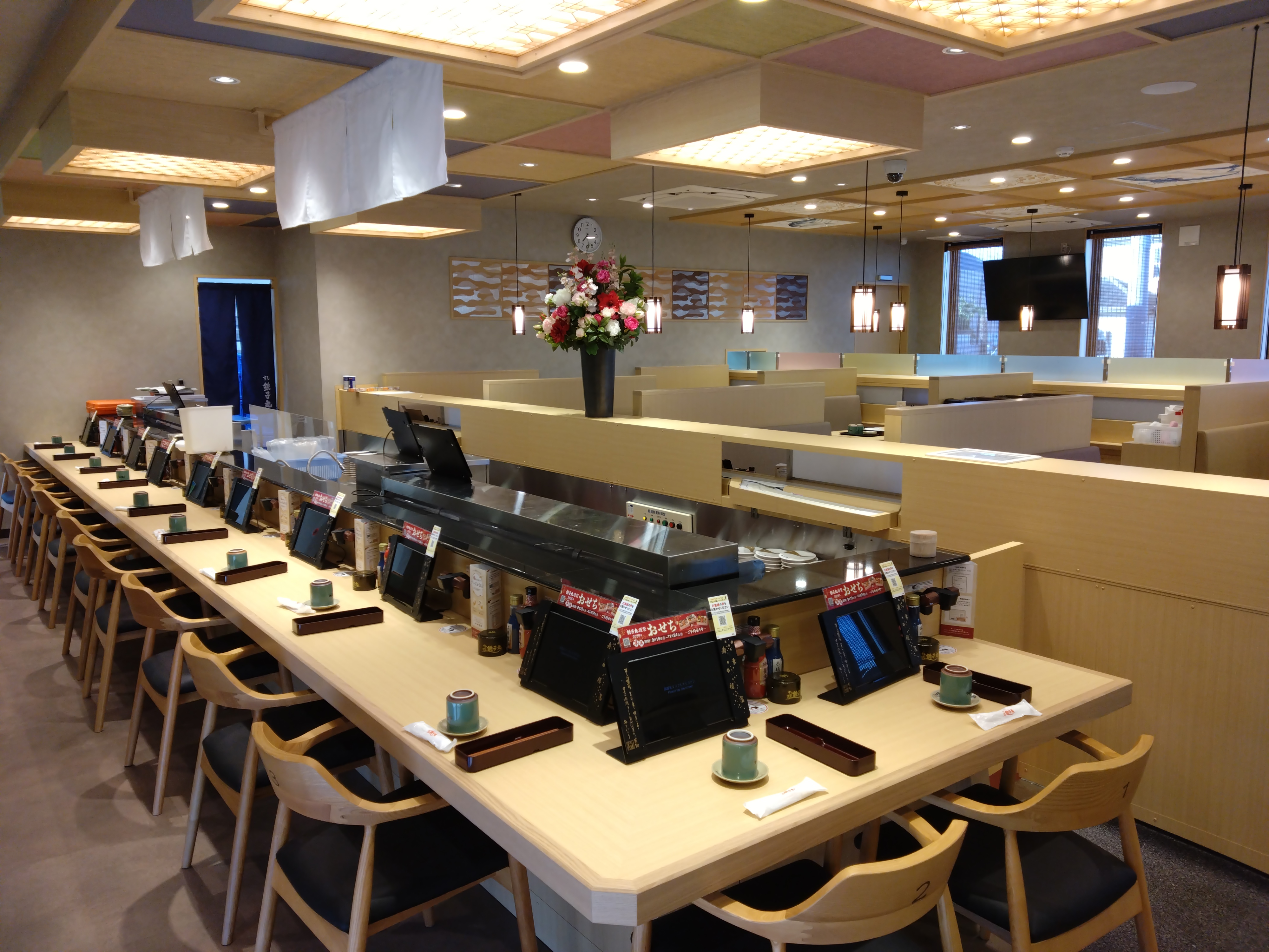 Images すし銚子丸 志津店