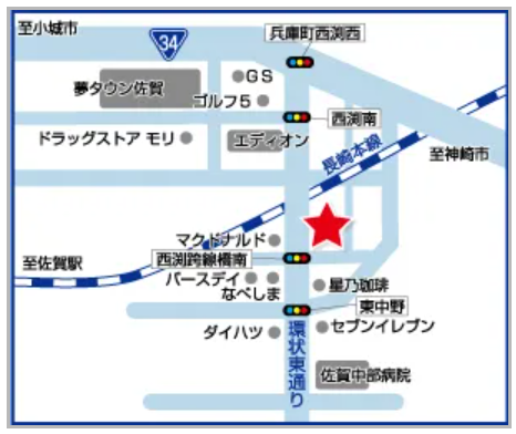 Images ハウスドゥ 佐賀兵庫北店