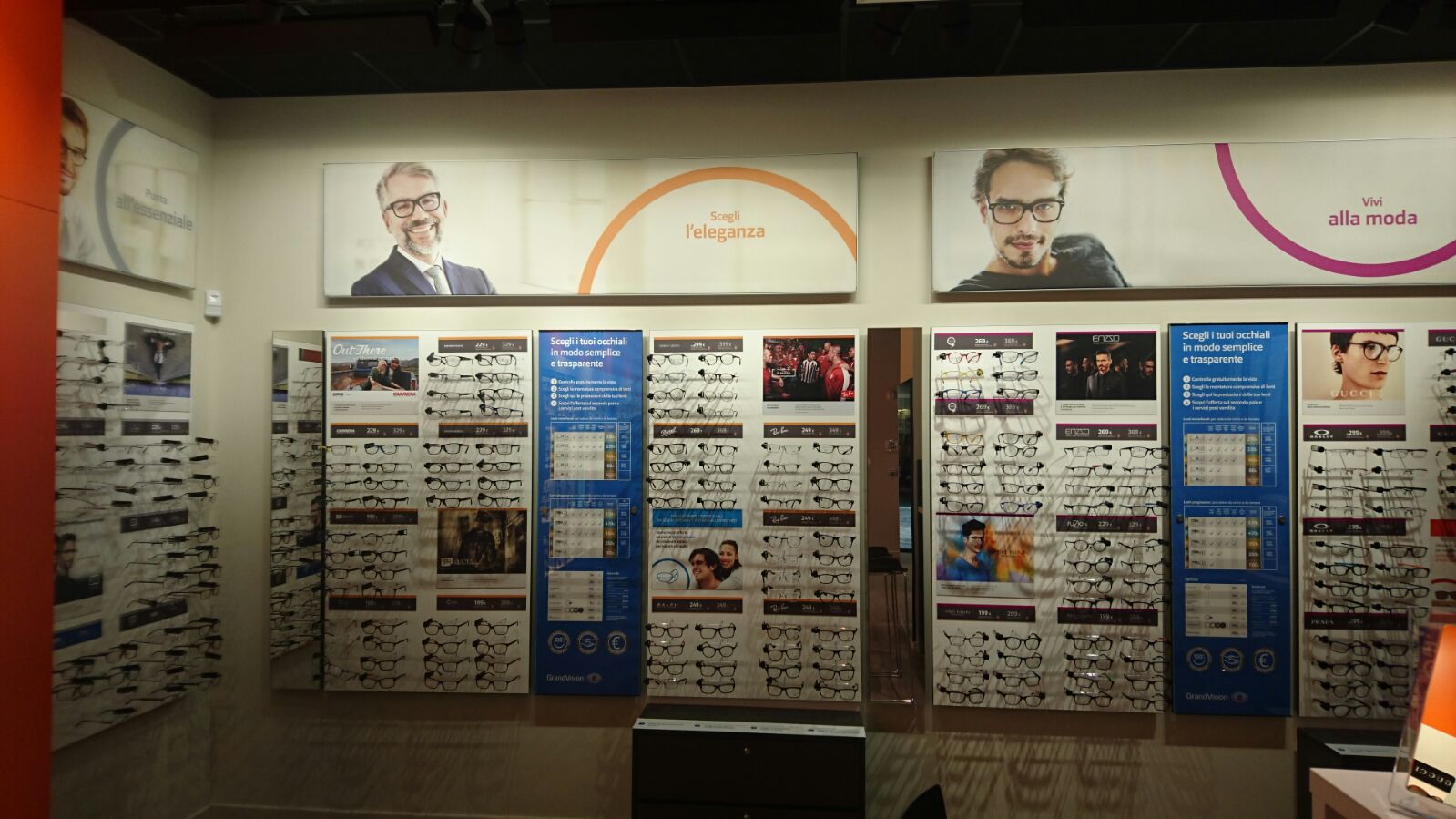Images GrandVision