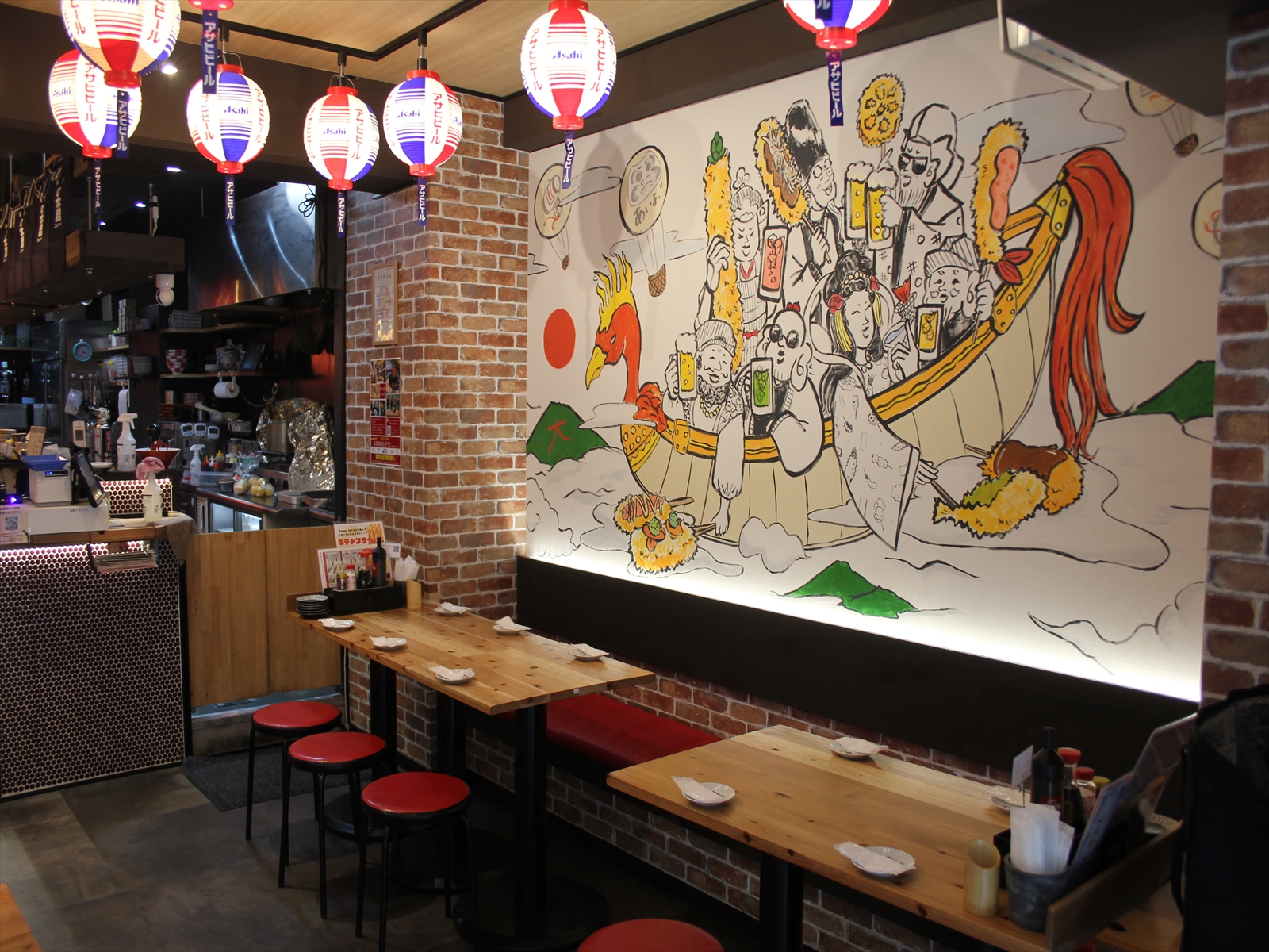 Images あいよっ！四条高倉店