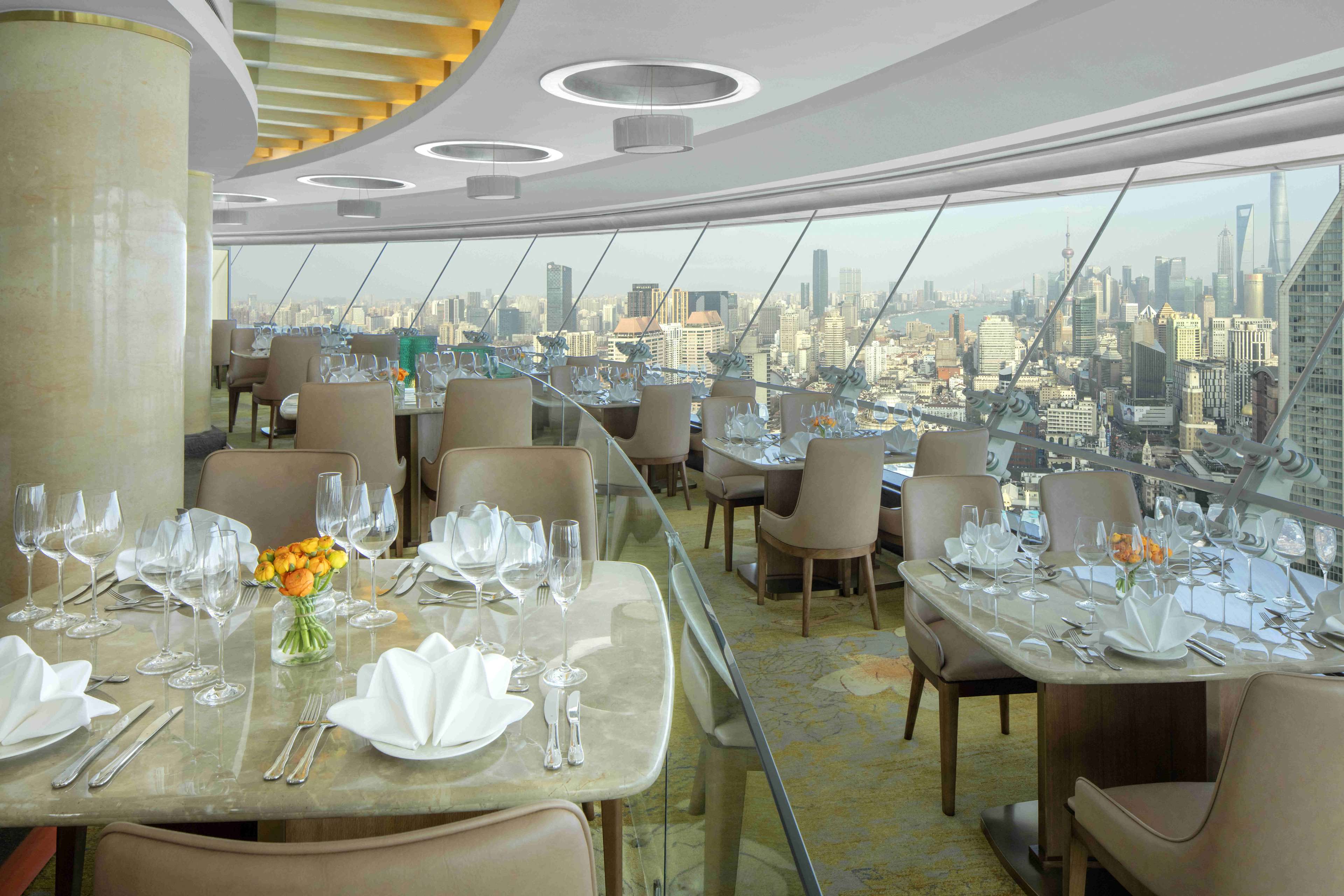 Images Radisson Blu Hotel Shanghai New World