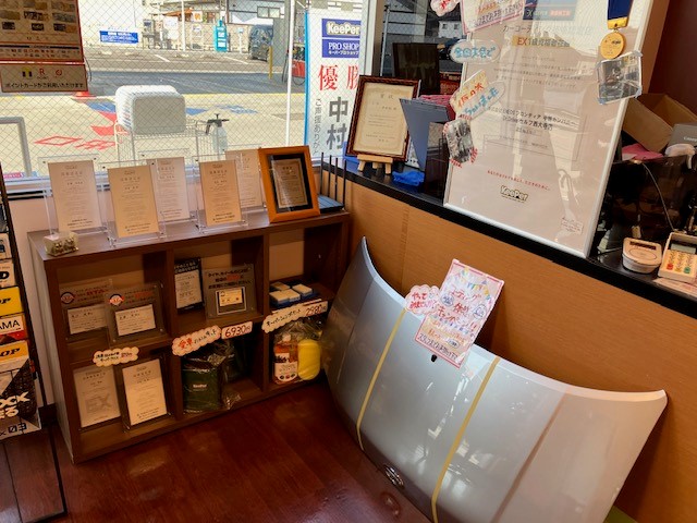 Images ENEOS Dr.Driveセルフ西大寺店（ENEOSモビリニア）
