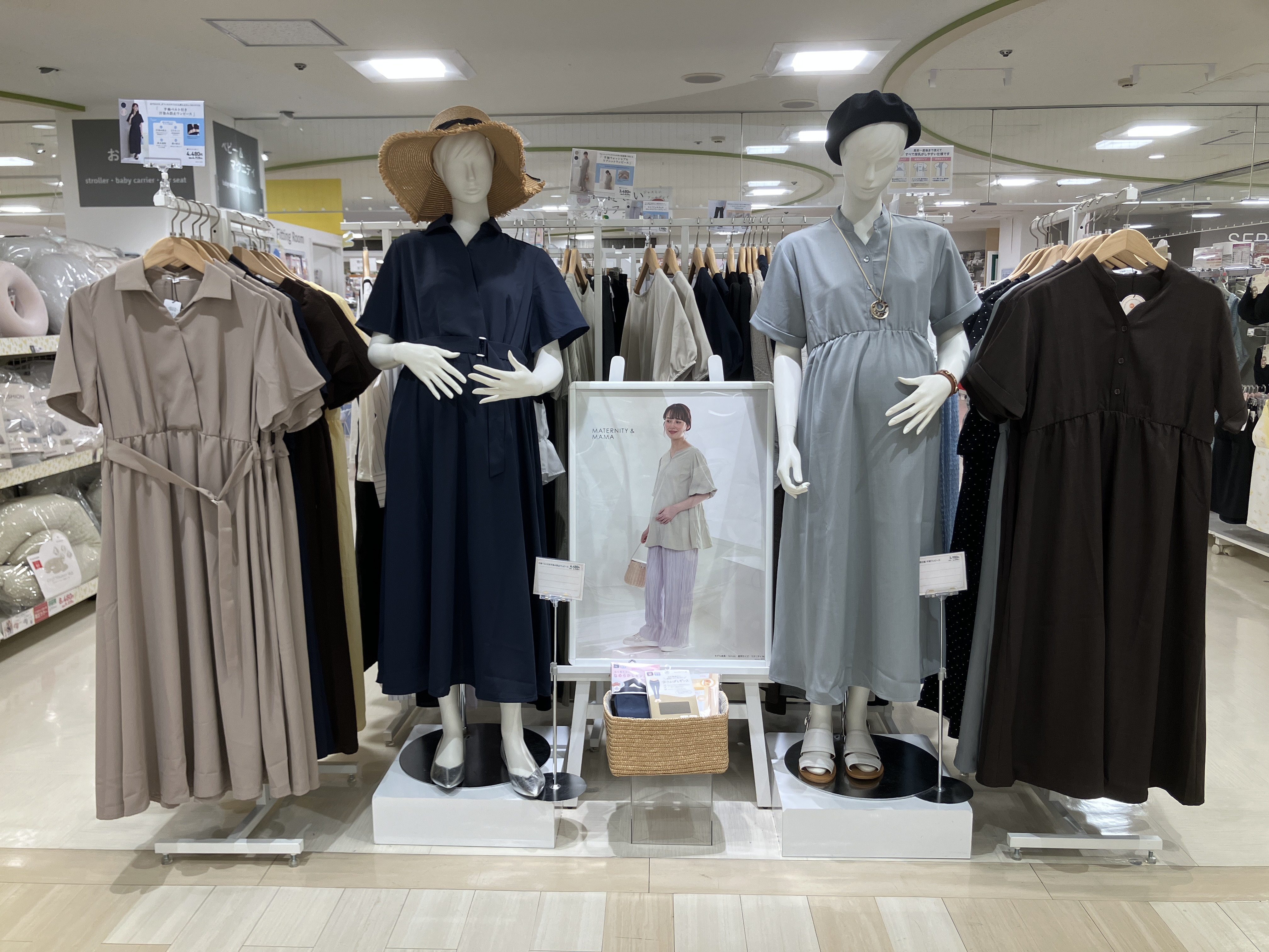 高槻阪急スクエア店｜ベビー用品・マタニティ用品のアカチャンホンポ