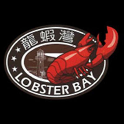 Lobster Bay Logo