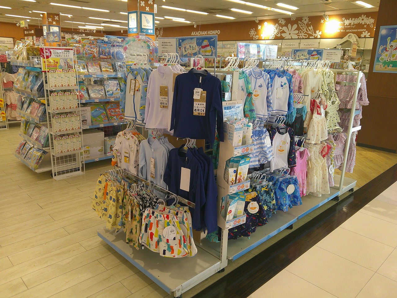 カナート西神戸店｜ベビー用品・マタニティ用品のアカチャンホンポ