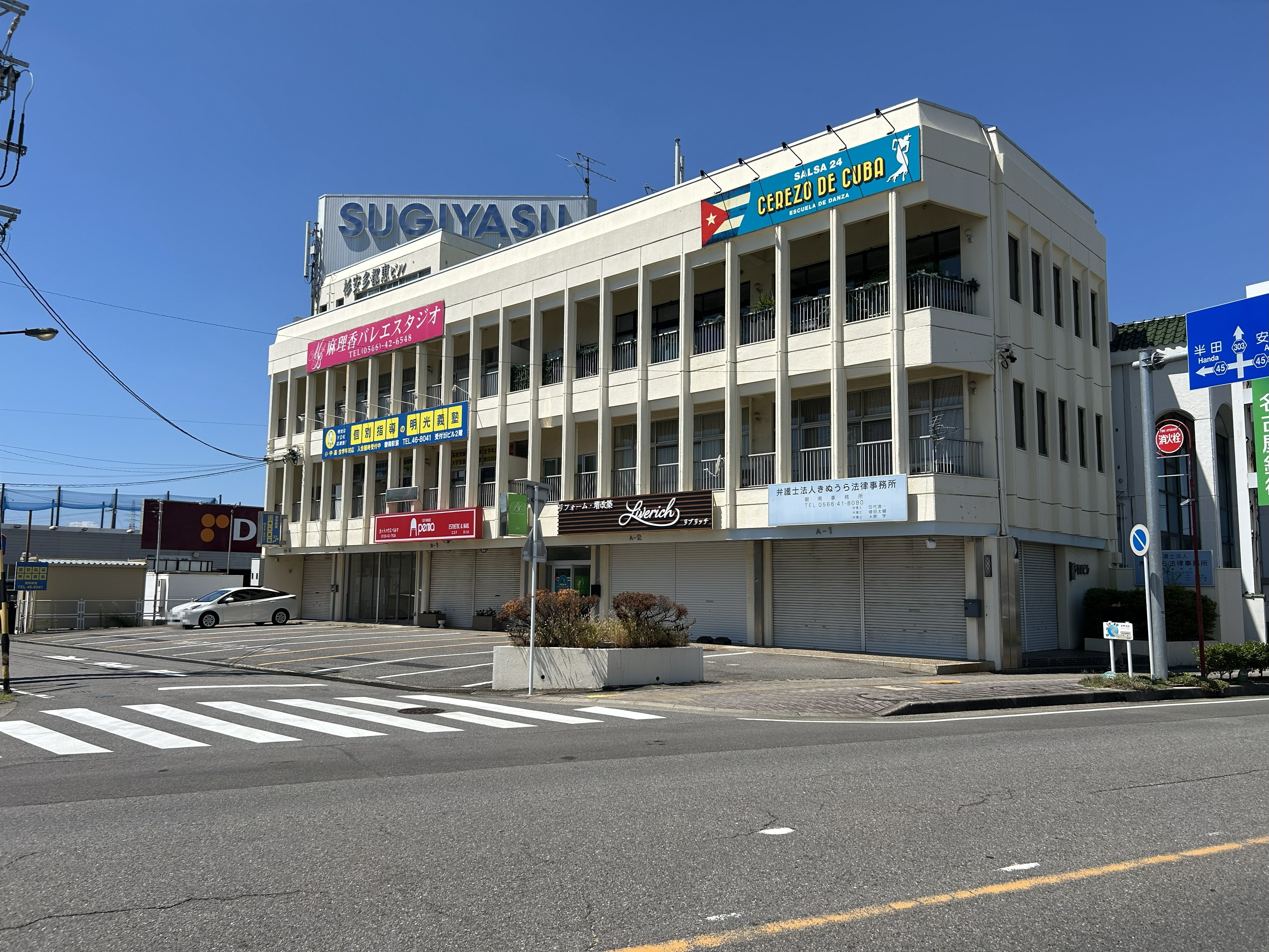 Images センチュリー21不動産プラス