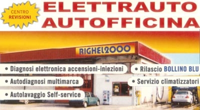 Images Righel 2000 - Autofficina Elettrauto