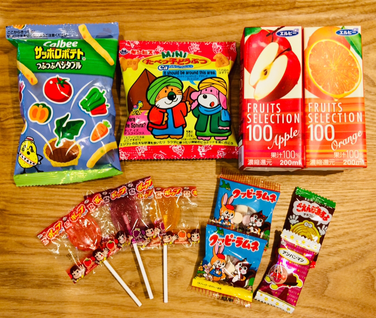 Images センチュリー21ホームライフ登戸店