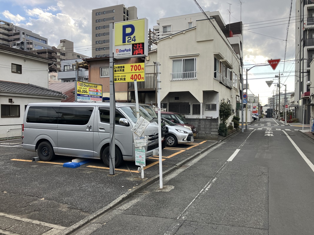 Images ONE PARK中町