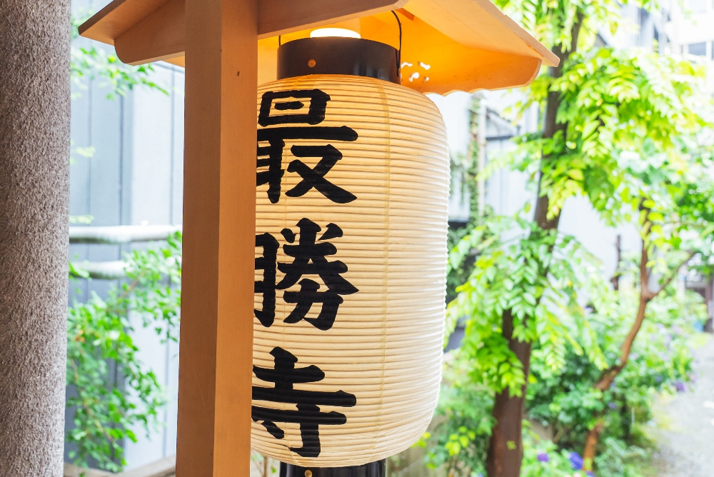 Images japanese style massage 唯一無二 -the one&only-