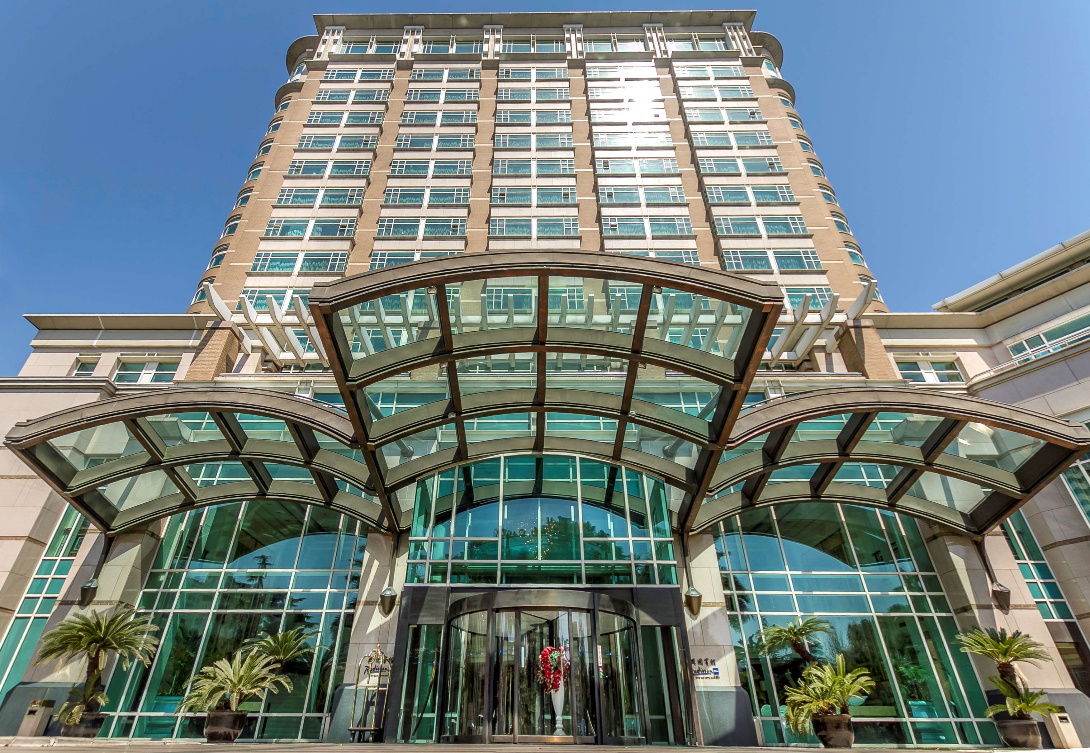 Images Radisson Collection Hotel, Xing Guo Shanghai