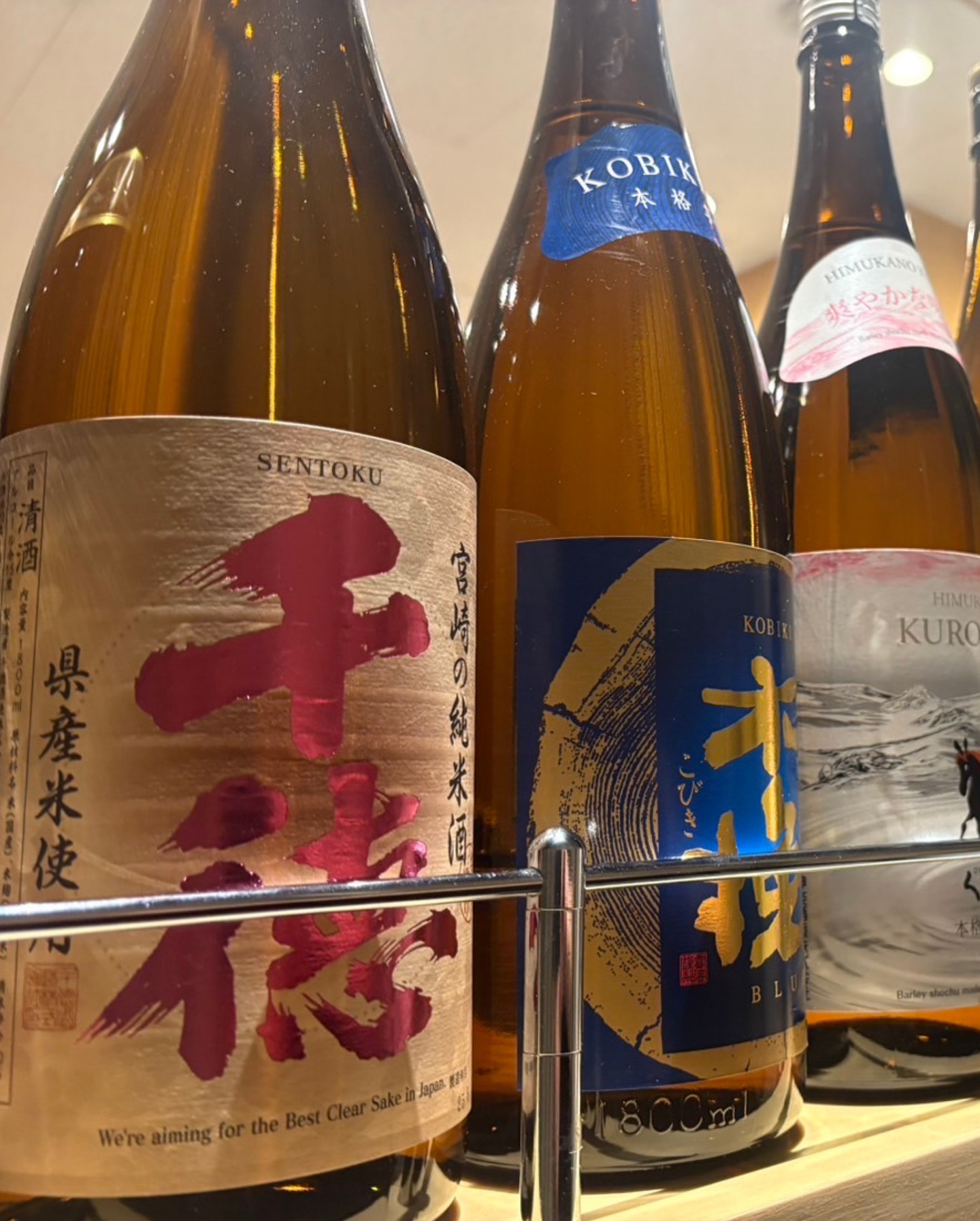 Images 本まぐろ鷹島 宮崎店 sushi Takashima