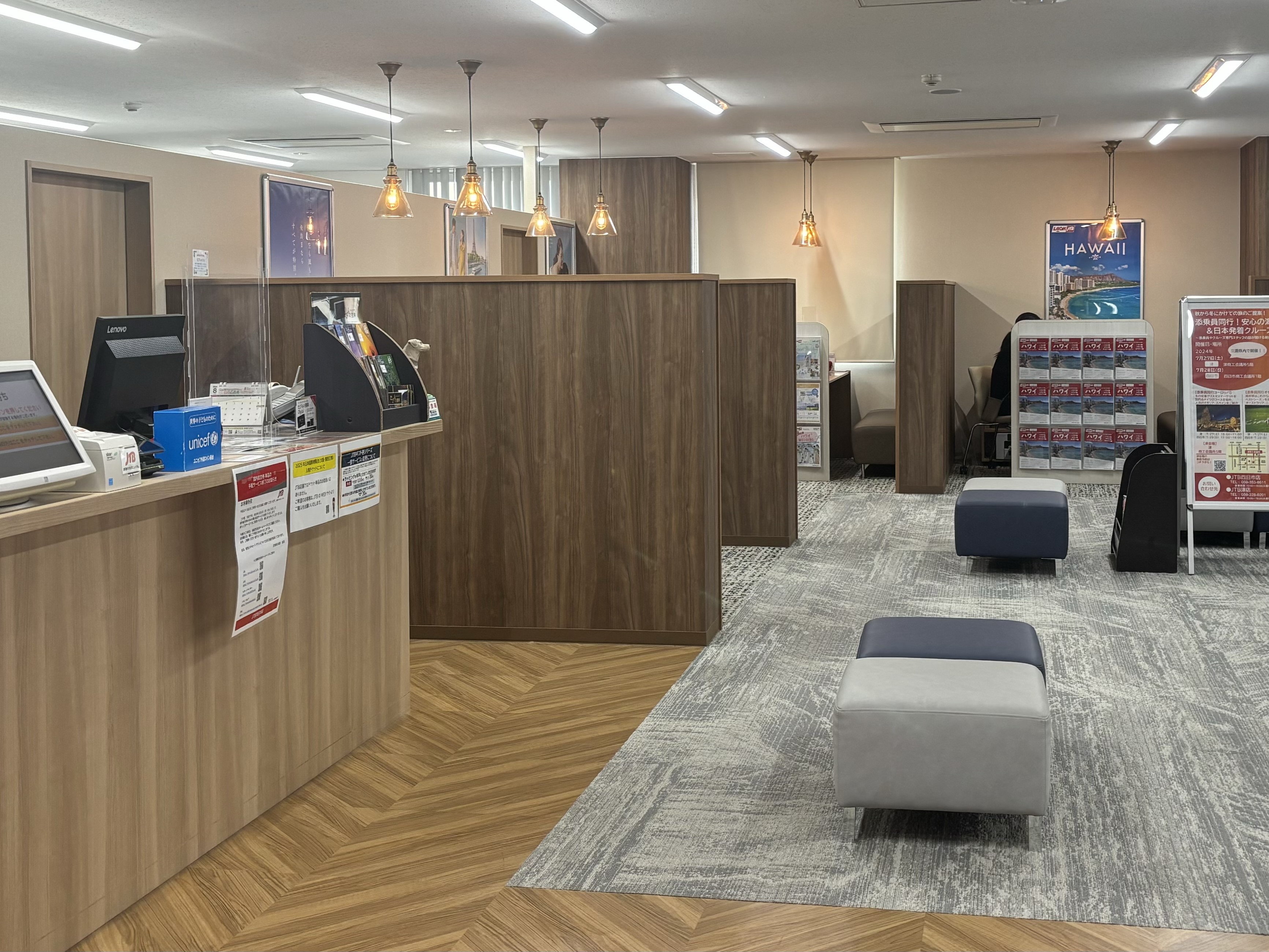 Images JTBウエディングデスク四日市